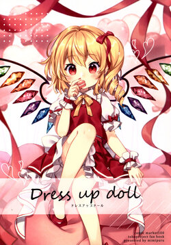 (C100) [Mimipuru (Mimi)] Dress up doll (Touhou Project)