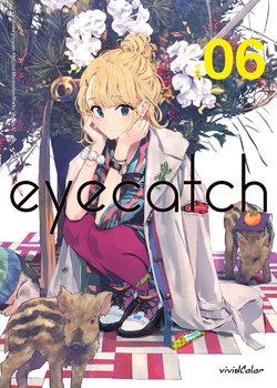 (C95) [vividcolor (Ponkan 8)] eyecatch.06