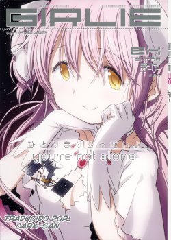 (C87) [GADGET (A-10)] GIRLIE: EX (Puella Magi Madoka Magica) [Spanish] [Futanari Freaks]