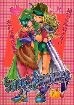 (SUPER10) [Night Walkers (Azuma Mayumi)] Sweet Romance (Seiken Densetsu - Legend of Mana)