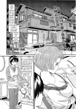 Denkzettel (german) a free "Tutor Seduction" interpretation