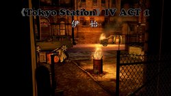 [xiiivii1] Tokyo Station 第4章