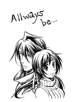 (Uzuki Yui) Allways be... (Final Fantasy VII)