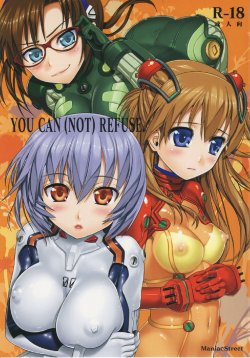 (C76) [Maniac Street (Black Olive)] YOU CAN (NOT) REFUSE. (Neon Genesis Evangelion) [Russian] {Илион}