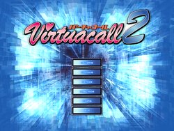 [F&C/Fairytale] ]Virtuacall2