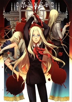 [Kyuuketsukousi (Nankakureman)] OMNIBUS | Омнибус (Hellsing) [Russian]