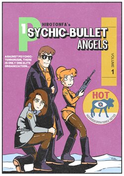 [Hirotonfa] Psychic-Bullet Angels Pilot