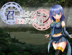 [Fujisatsu] Summoner Ren and Erotic Dungeon