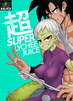 (COMIC1☆15) [DA HOOTCH (ShindoL)] Super Lychee Juice (Dragon Ball Super) (Spanish) [kalock] [Color] [Sin Censura]