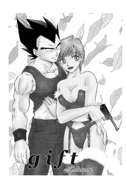 (C63) [Ryujin-kai (HITO Ribuki)] GIFT (Dragon Ball Z) [Russian] [Kalivanor]