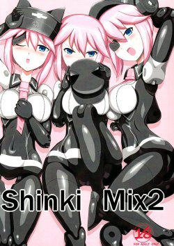 (C83) [GNT-FACTORY (T.A.K., kageshio)] Shinki Mix 2 (Busou Shinki)