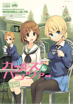 manga-image-1