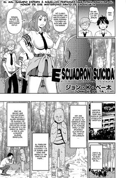 [John K. Pe-ta] Escuadrón Suicida - Micro Kesshitai - Micro Decisive Corps (COMIC KURiBERON 2019-04 Vol. 78) [Spanish] [Horchata Scans]