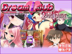 [Studio Oguma] Dream I Club -2nd Pure- (Dream C Club)