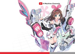 [Kuramochi Zukan (Various)] V-Machine Channels (Virtual Youtuber) [Digital]