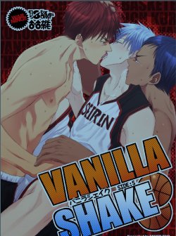 (C82) [Wasukoro (Sakaki)] VANILLA SHAKE -SIDE S- (Kuroko no Basket)