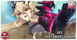 [Rankerhen] Fairy Knight Gawain