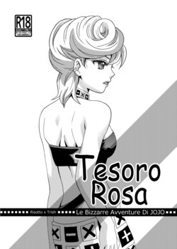 [Yuuki Keiware] Tesoro Rosa part1