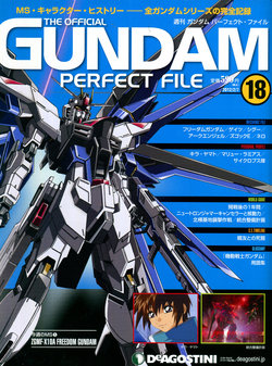 The Official Gundam Perfect File No. 018