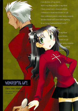 [Chabashira-Project (Haizumi Natsuki)] WONDERFUL LIFE (Fate/stay night) [Chinese] [2004-03-21]