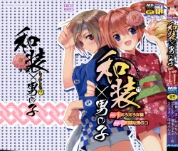 manga-image-1