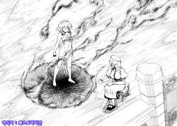 [Warugaki (sk-ii)] The Girl Who Leapt Through Time (Main Part) (Touhou Project) [korean]