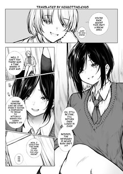 [Jury] Bokukko wa Hokenshitsu no Sensei o Suki ni Nanka Naranai | No Way She'd Fall in Love with the Nurse [English] [KenGotTheLexGs]