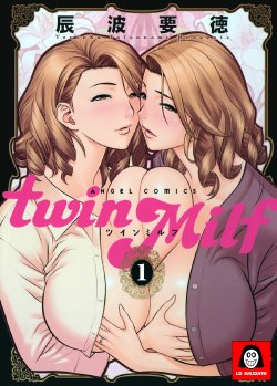 [Tatsunami Youtoku] twin Milf 1 Ch. 1-2 [Italian] [LoSkizzato]