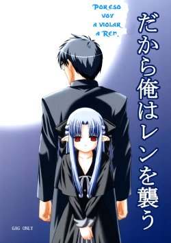 [Jishou Seijunha (Hiroyuki)] Dakara Ore wa Ren o Osou | Por eso voy a violar a Ren (Tsukihime) [Spanish] [Hao Scanlations]