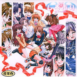 manga-image-1