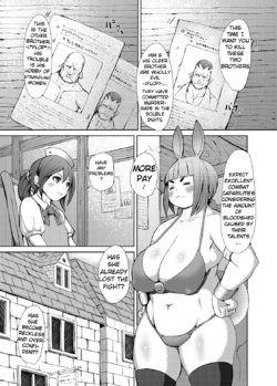 [Inuteikoku (Mura)] Itadakimasu 1 [English] (Poorly translated)