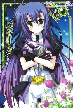 (C75) [Upa Koya (Endori)] Super Gin-nee Time! 3rd (Mahou Shoujo Lyrical Nanoha [Magical Girl Lyrical Nanoha])