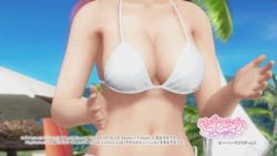 Dead or Alive Xtreme 3 - Fortune (Gif)