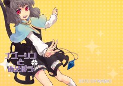 (Reitaisai 7) [DYNAMO (Tomobe Kinuko)] Let's Play with Nazrin (Touhou Project) [English]