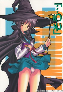 (C70) [NAS-ON-CH (NAS-O)] Demongeot 8 Sou... (The Melancholy of Haruhi Suzumiya)