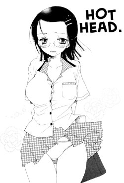 [Inomoto Rikako] Okorinbo (Koisuru Karada Ch. 5) [English] {Clearly Guilty Trans}