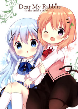 (COMIC1☆14) [White Lolita (Chatsune)] Dear My Rabbits (Gochuumon wa Usagi desu ka?) [Chinese] [某喵汉化]