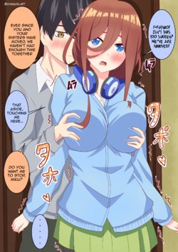 [ayannon] Our Longed For Alone Time. (Gotoubun no Hanayome) [English]