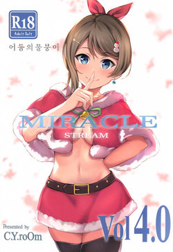 (Bokura no Love Live! 28) [C.Y.roOm (Ginmugi)] MIRACLE STREAM vol 4.0 (Love Live! Sunshine!!) [Korean] [어둠의물붕이]