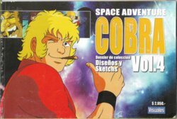 Space Adventure Cobra dossier vol.4