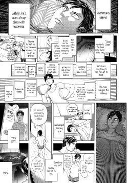manga-image-1