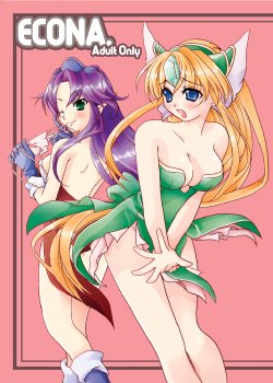 (C67) [Gouriki Hyakkaten (Mizushima Aru)] ECONA (Seiken Densetsu 3)