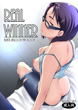 [O.S (Barlun)] Real Winner (Black Lagoon) [Digital]