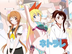 [UNDER/SHAFT] Netorare (Nisekoi) [English] [Aishi21]