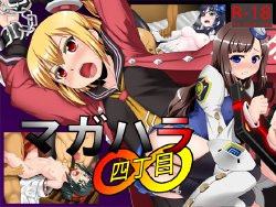 manga-image-1