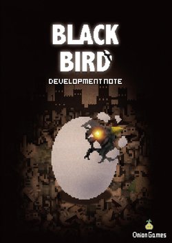 [Kurashima Kazuyuki] BLACK BIRD Development Note Artbook