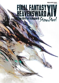 Final Fantasy XIV: Heavensward - The Art of Ishgard - Stone and Steel