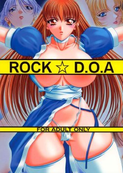 (C62) [ROCK☆Dou (ROCK☆MAN Taroo)] ROCK☆D.O.A (Dead or Alive)