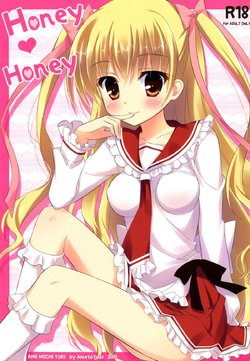 (C80) [Ame nochi Yuki (Ameto Yuki)] Honey Honey (Hidan no Aria) [Russian] [nikdonald]