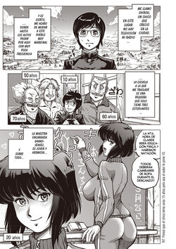 [keso] Paradise Gakuin Chuuhen (Paradise Gakuin Yarisugi Seikatsu Shidou) [Spanish] [Harenchi no Fansub] [Decensored] [Digital]